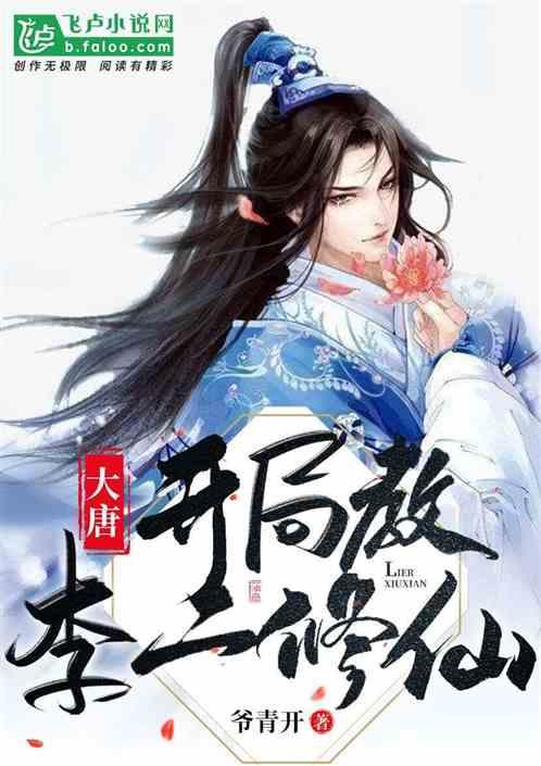 朱门酒肉臭,路有冻死骨:汉代奢侈之风和抑奢思想是如何发展的?