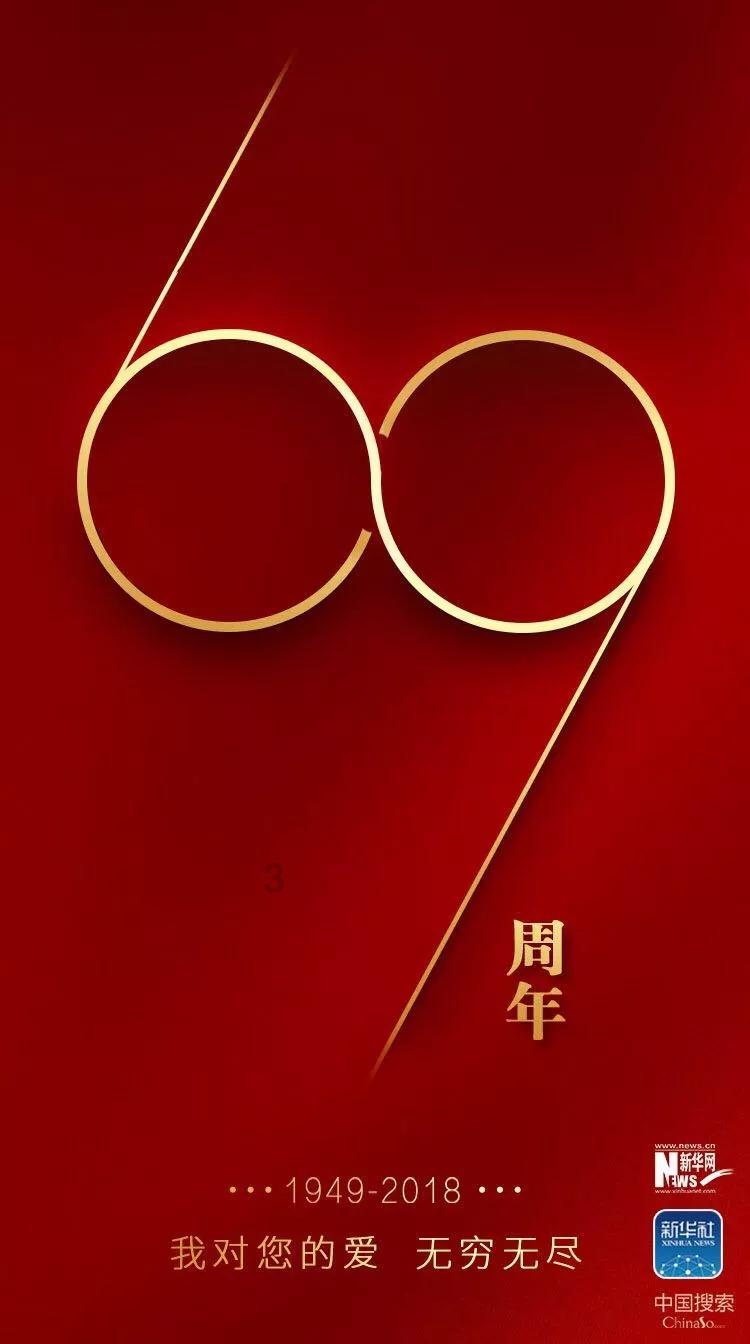剑网3重制版