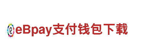 千亿体育app-绿色能源发电企业
